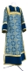 Clergy sticharion - Custodian metallic brocade B (blue-gold), with velvet inserts, Standard design