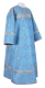 Clergy sticharion - Corinth metallic brocade B (blue-gold), Standard design