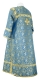 Clergy sticharion - Alpha&Omega rayon brocade B (blue-gold) back, Standard design