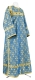 Clergy sticharion - Petrograd metallic brocade B (blue-gold), Standard design