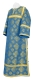 Clergy sticharion - Resurrection metallic brocade B (blue-gold), Premium design