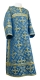 Clergy sticharion - Soloun metallic brocade B (blue-gold), Standard design