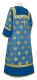 Clergy sticharion - Russian Eagle metallic brocade B (blue-gold) back, with velvet inserts, Standard design
