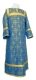 Clergy stikharion - Custodian metallic brocade B (blue-gold), Economy design