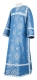 Clergy sticharion - Vilno metallic brocade B (blue-silver), Standard design