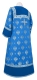Clergy sticharion - Russian Eagle metallic brocade B (blue-silver) back, with velvet inserts, Standard design