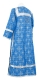 Clergy stikharion - Custodian metallic brocade B (blue-silver) back, Economy design