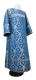 Clergy sticharion - Korona metallic brocade B (blue-silver), Standard cross design