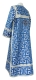 Clergy sticharion - Cappadocia metallic brocade B (blue-silver), back, Economy design