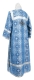 Clergy sticharion - Shouya metallic brocade B (blue-silver), back, Economy design