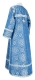 Clergy sticharion - Vilno metallic brocade B (blue-silver), back, Standard design