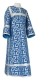 Clergy sticharion - Cappadocia metallic brocade B (blue-silver), Economy design