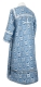 Clergy stikharion - Floral Cross metallic brocade B (blue-silver) back, Standard design