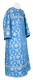 Clergy sticharion - Loza metallic brocade B (blue-silver), Standard design