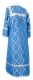 Clergy stikharion - Nicholaev metallic brocade B (blue-silver) back, Economy design