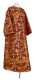 Clergy sticharion - Koursk metallic brocade B (claret-gold), Standard design