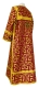 Clergy sticharion - Cappadocia metallic brocade B (claret-gold), back, Economy design