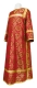Clergy sticharion - Vologda Posad metallic brocade B (claret-gold), Economy design
