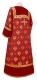 Clergy sticharion - Russian Eagle metallic brocade B (claret-gold) back, with velvet inserts, Standard design