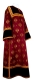 Clergy stikharion - metallic brocade B (claret-gold)