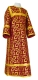 Clergy sticharion - Cappadocia metallic brocade B (claret-gold), Economy design