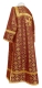 Clergy sticharion - Lavra metallic brocade B (claret-gold) back, Premium design
