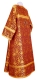 Clergy sticharion - Theophania metallic brocade B (claret-gold) back, Economy design