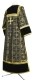 Clergy sticharion - Custodian metallic brocade B (black-gold) back, with velvet inserts, Standard design