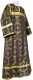 Clergy sticharion - Oubrous metallic brocade B (black-gold), Standard cross design