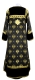 Clergy sticharion - Russian Eagle metallic brocade B (black-gold) (back) with velvet inserts, Standard design