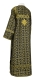 Clergy sticharion - Cornflowers metallic brocade B (black-gold) back, Standard design
