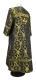 Clergy sticharion - Korona metallic brocade B (black-gold) (back), Standard cross design