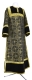 Clergy sticharion - Custodian metallic brocade B (black-gold), with velvet inserts, Standard design