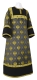 Clergy sticharion - Russian Eagle metallic brocade B (black-gold), with velvet inserts, Standard design