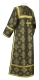 Clergy sticharion - Resurrection metallic brocade B (black-gold) back, Premium design