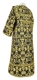 Clergy sticharion - Peacocks metallic brocade B (black-gold) back, Standard design