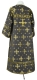 Clergy sticharion - Belozersk metallic brocade B (black-gold) back, Standard design