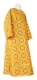 Clergy sticharion - Old-Greek metallic brocade B (yellow-claret-gold), Standard design