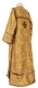 Clergy sticharion - Floral Cross metallic brocade B (yellow-claret-gold) (back), Economy design