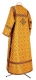 Clergy sticharion - Canon metallic brocade B (yellow-claret-gold) back, Standard design