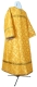 Clergy sticharion - Kazan' metallic brocade B (yellow-gold), Standard cross design