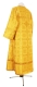 Clergy sticharion - Izborsk metallic brocade B (yellow-gold) (back), Standard design