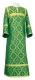 Clergy stikharion - Nicholaev metallic brocade B (green-gold), Economy design