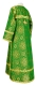 Clergy sticharion - Vilno metallic brocade B (green-gold), (back), Standard cross design