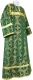Clergy sticharion - Oubrous metallic brocade B (green-gold), Standard cross design