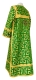 Clergy sticharion - Cappadocia metallic brocade B (green-gold), (back), Economy cross design