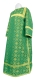 Clergy sticharion - Lavra metallic brocade B (green-gold), Premium design