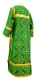 Clergy sticharion - Alania metallic brocade B (green-gold), (back), Economy cross design