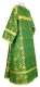 Clergy sticharion - Theophania metallic brocade B (green-gold) back, Economy design
