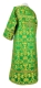 Clergy sticharion - Peacocks metallic brocade B (green-gold) (back), Standard cross design